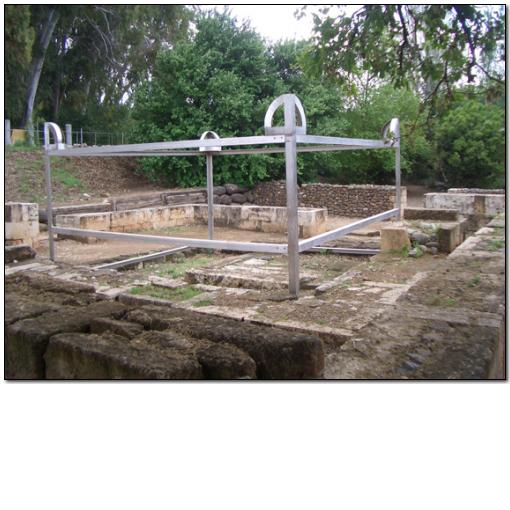 Photo: photo01 Reconstruction of original size of stone altar at Tel Dan