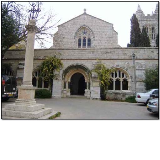 Photo: photo10 St George's Cathedral, Jerusalem