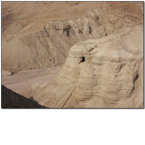 Photo: photo23 One of the Caves where the Qumran Scrolls were found