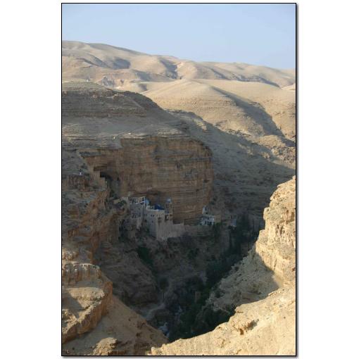 Photo: photo27 St George's Monastery, Wadi Gelt